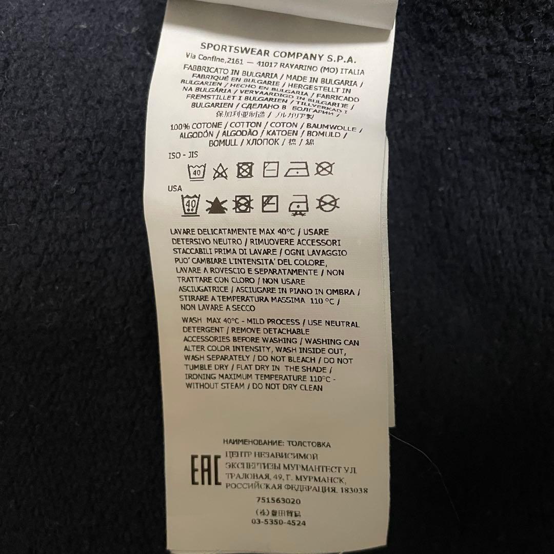 STONE  コットン　クルーネック　トレーナー　ネイビー　Sサイズ