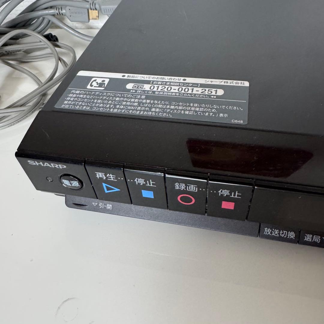 SHARP ブルーレイディスク レコーダー BD-H30