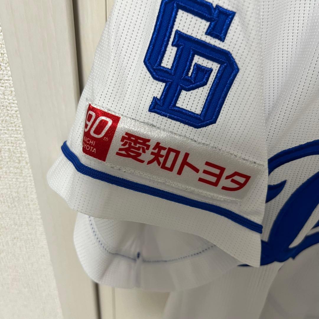 中日ドラゴンズ 石橋康太 オーダーレプリカユニホーム