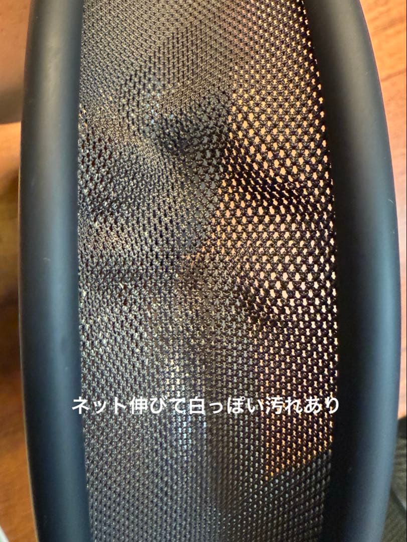 Apple AirPods Max スペースグレー 本体 ワイヤレスヘッドホン