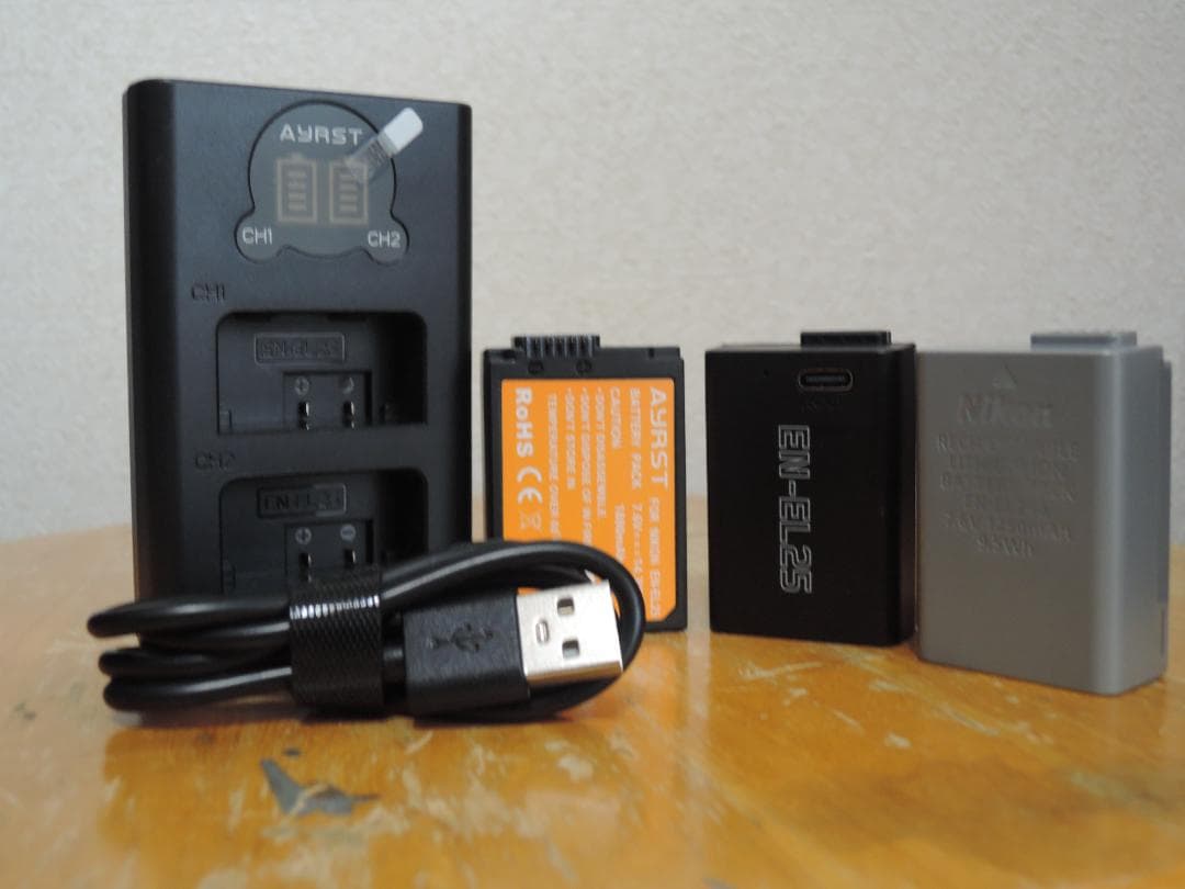 h*h様 ニコン Z50II ボディ 極上美品！ショット数1300、メーカー保証