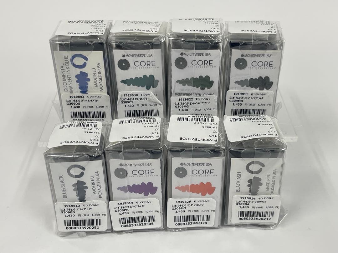 筆記具⑤ モンテベルデ 「コア」コレクション30ml 12色セット