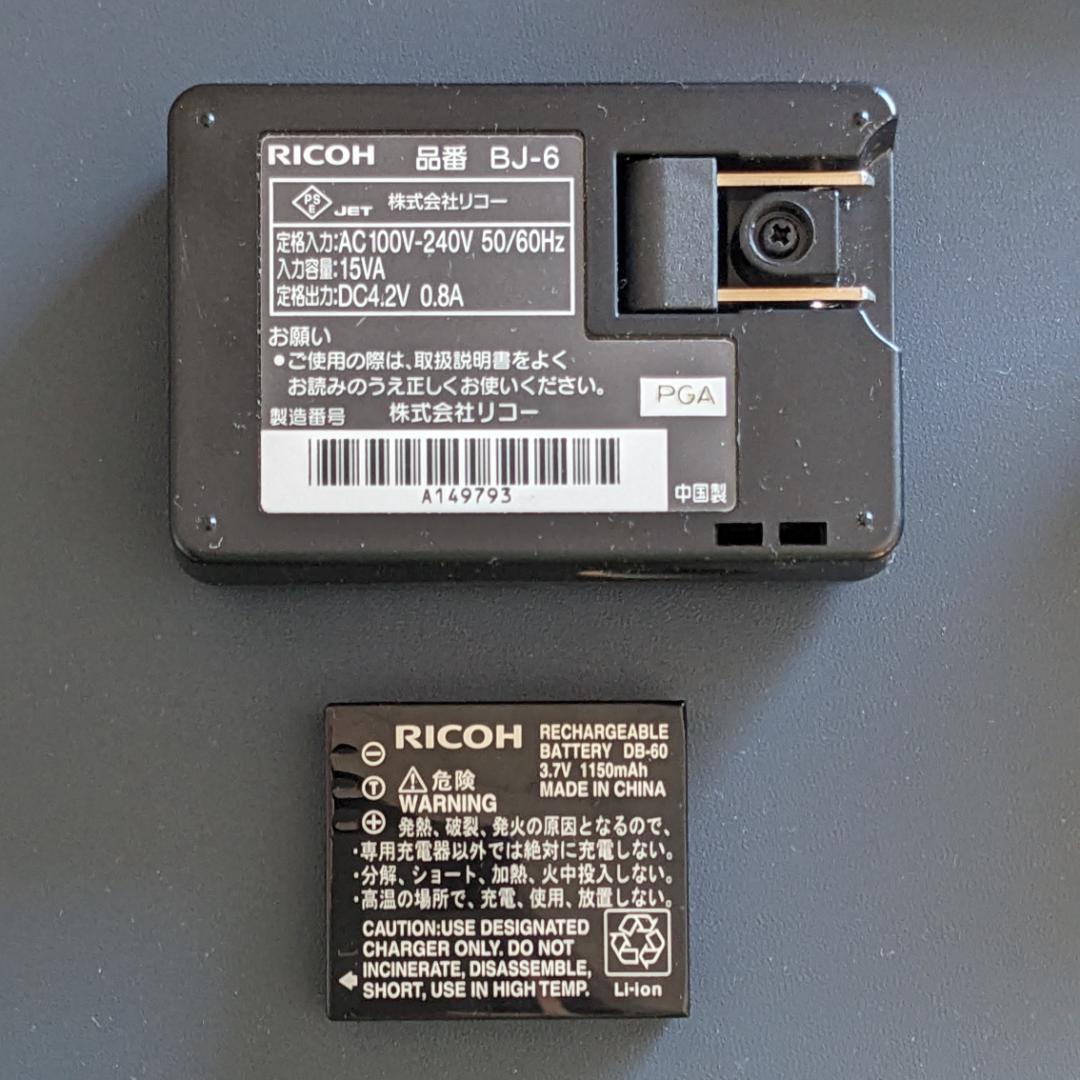 Ricoh Caplio R4 デジタルカメラ