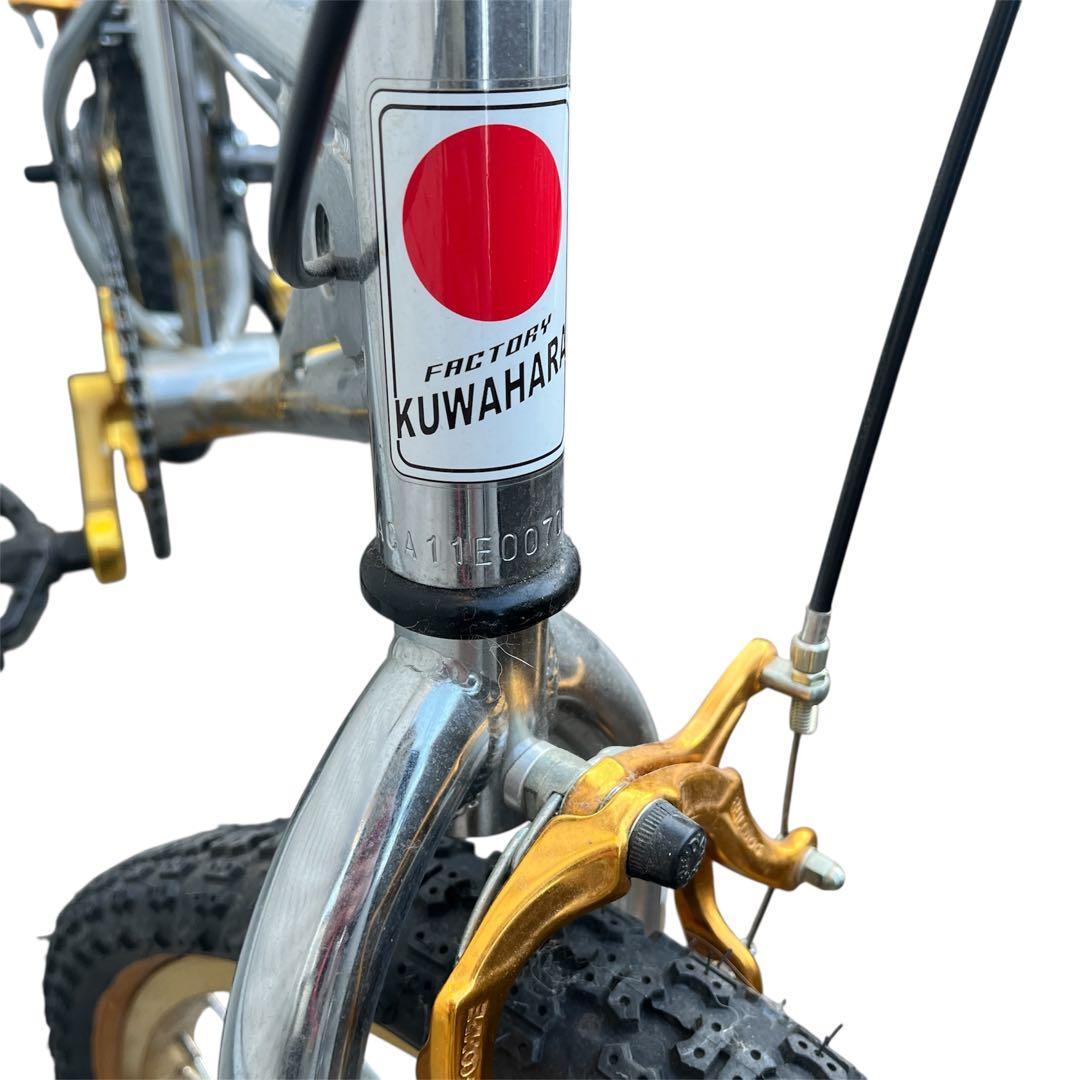 KUWAHARA BMX KZ-01 シルバーゴールド クワハラ