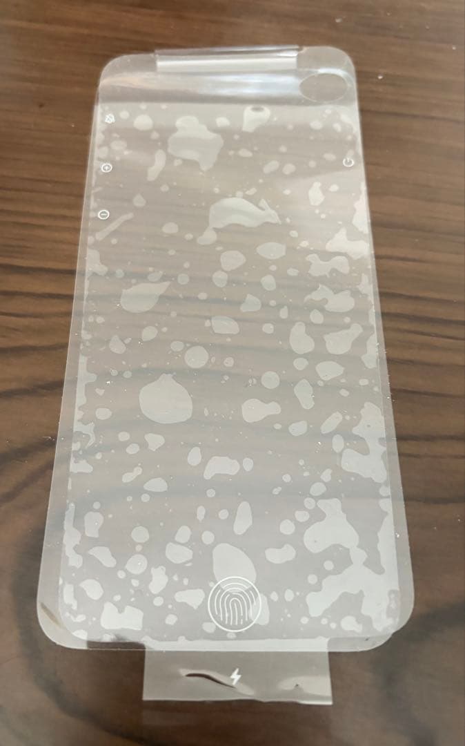 iPhone SE (第3世代) 64GB 本体