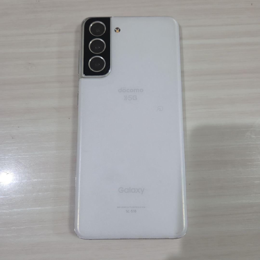 Galaxy S21 docomo 5G ホワイト