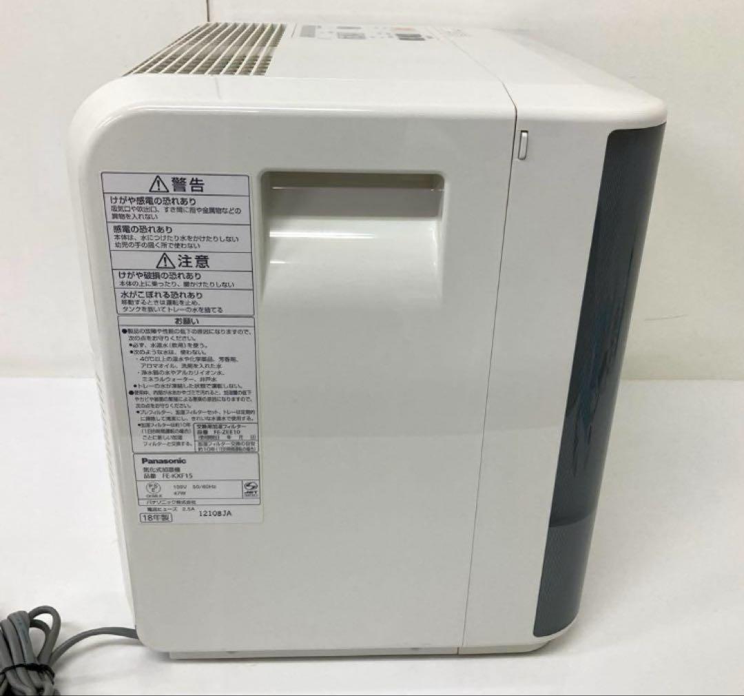 X278-41 Panasonic 気化式加湿器 FE-KXF15-W