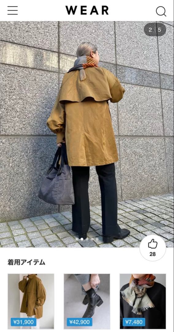 【新品】 ファビオルスコーニ スクエアトゥ ブーツ 38 トゥモローランド