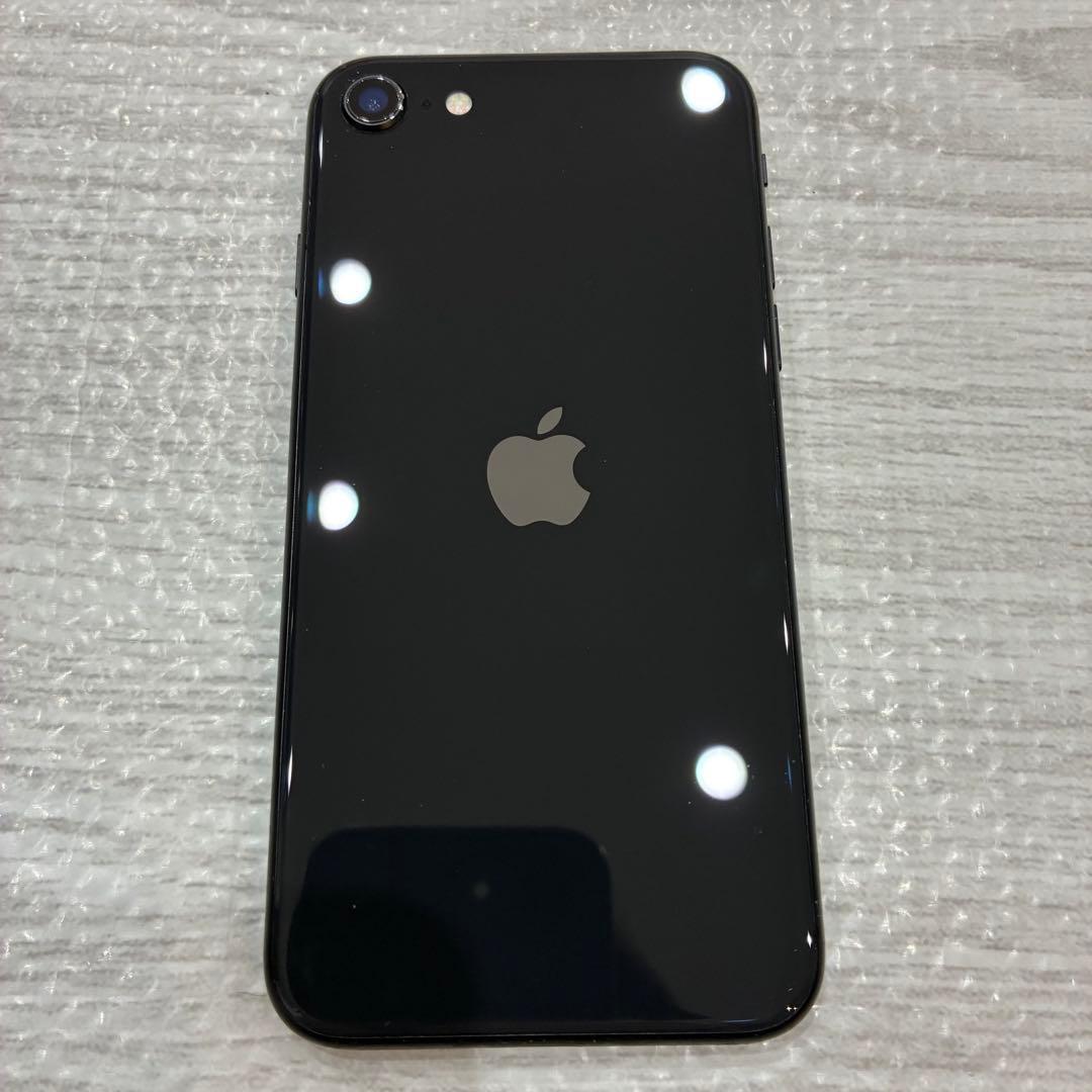 Apple iPhone SE第2世代　ブラック