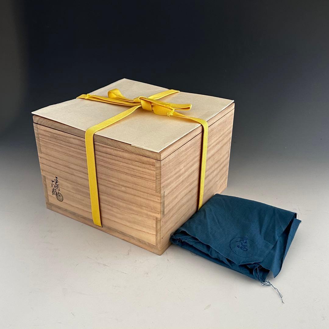 茶道具　惺斎好　独楽塗　喰籠　菓子器　山中塗　辻石斎　共箱　漆器　漆芸　茶会