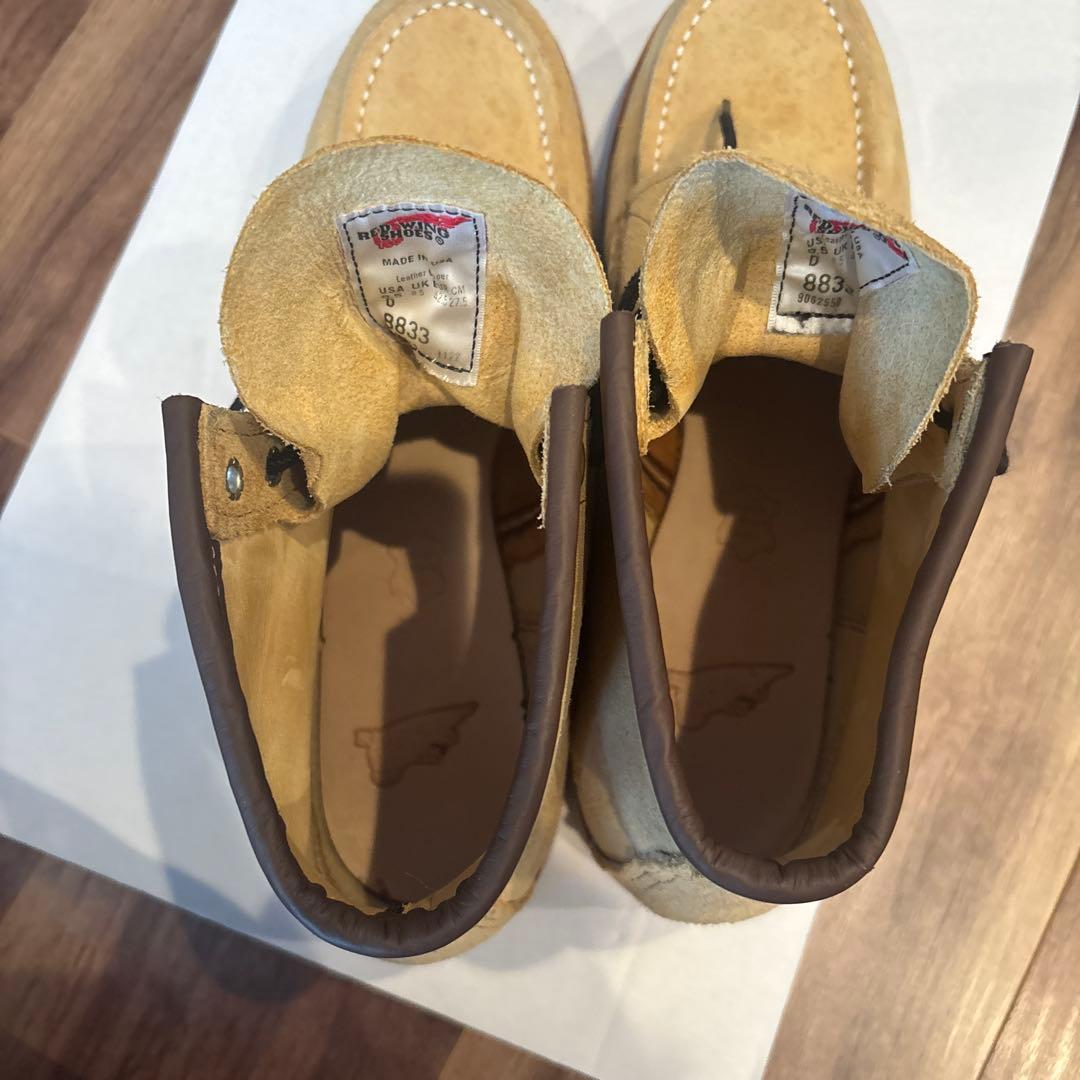 レッドウィング　8833 9.5Dベージュスエード