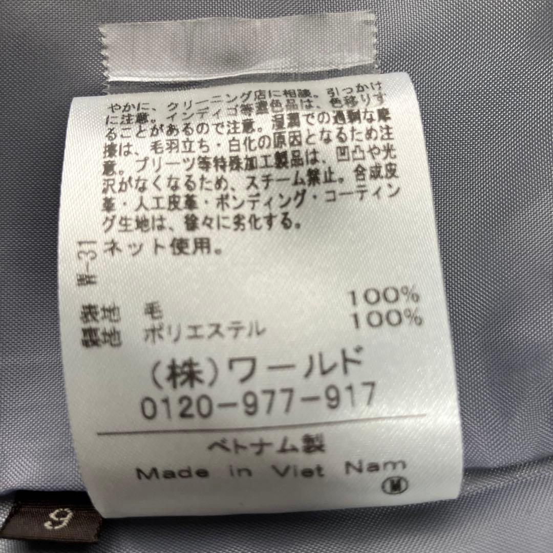 Reflect ミドル丈Pコート　ライトグレー