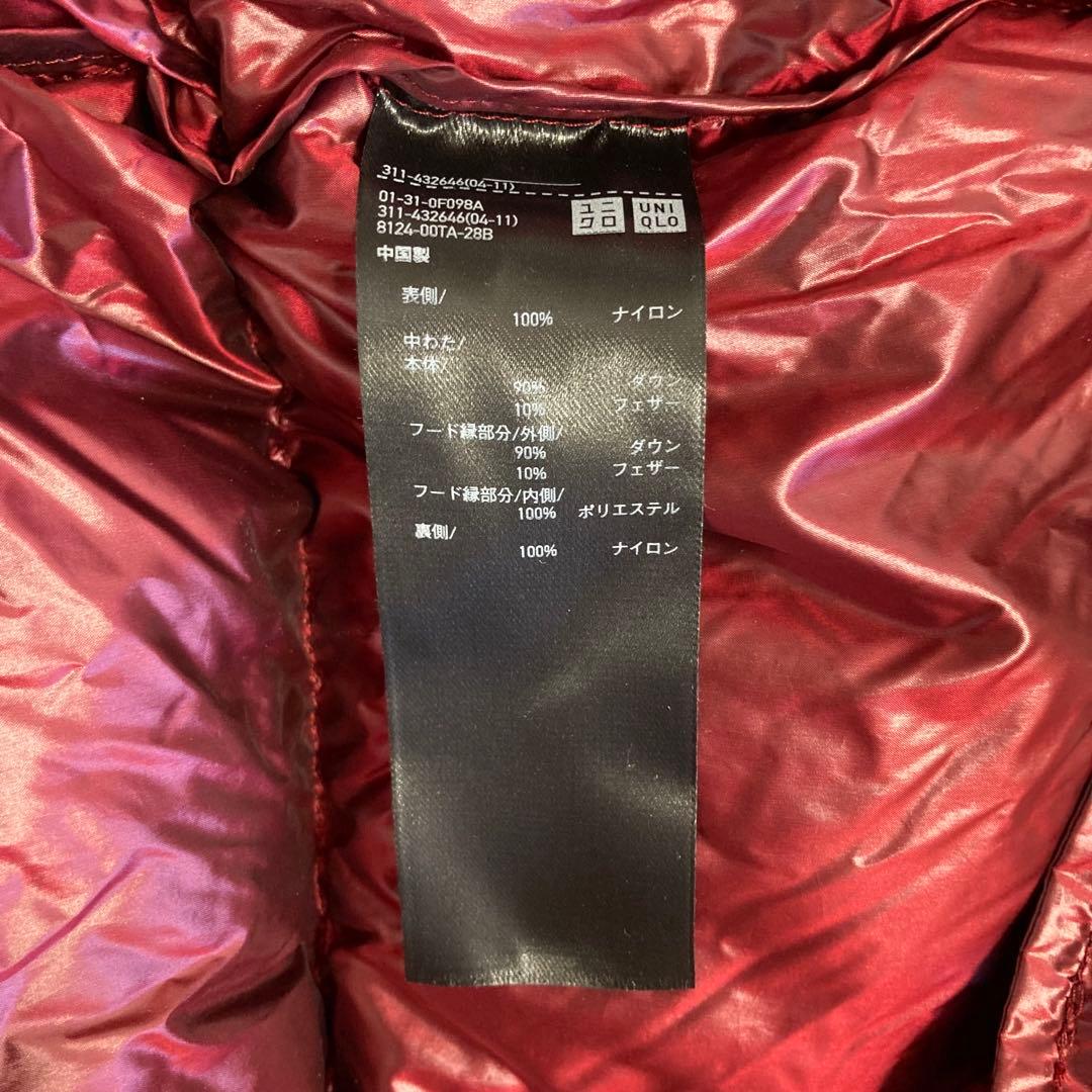 【激レア／XXL】ユニクロ +J ライトダウンボリュームロングフーデッドコート