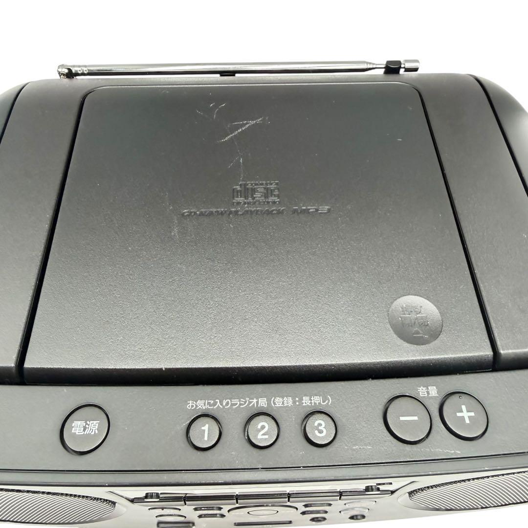 SONY ZS-RS81BT CDラジオ Bluetooth USB SD対応