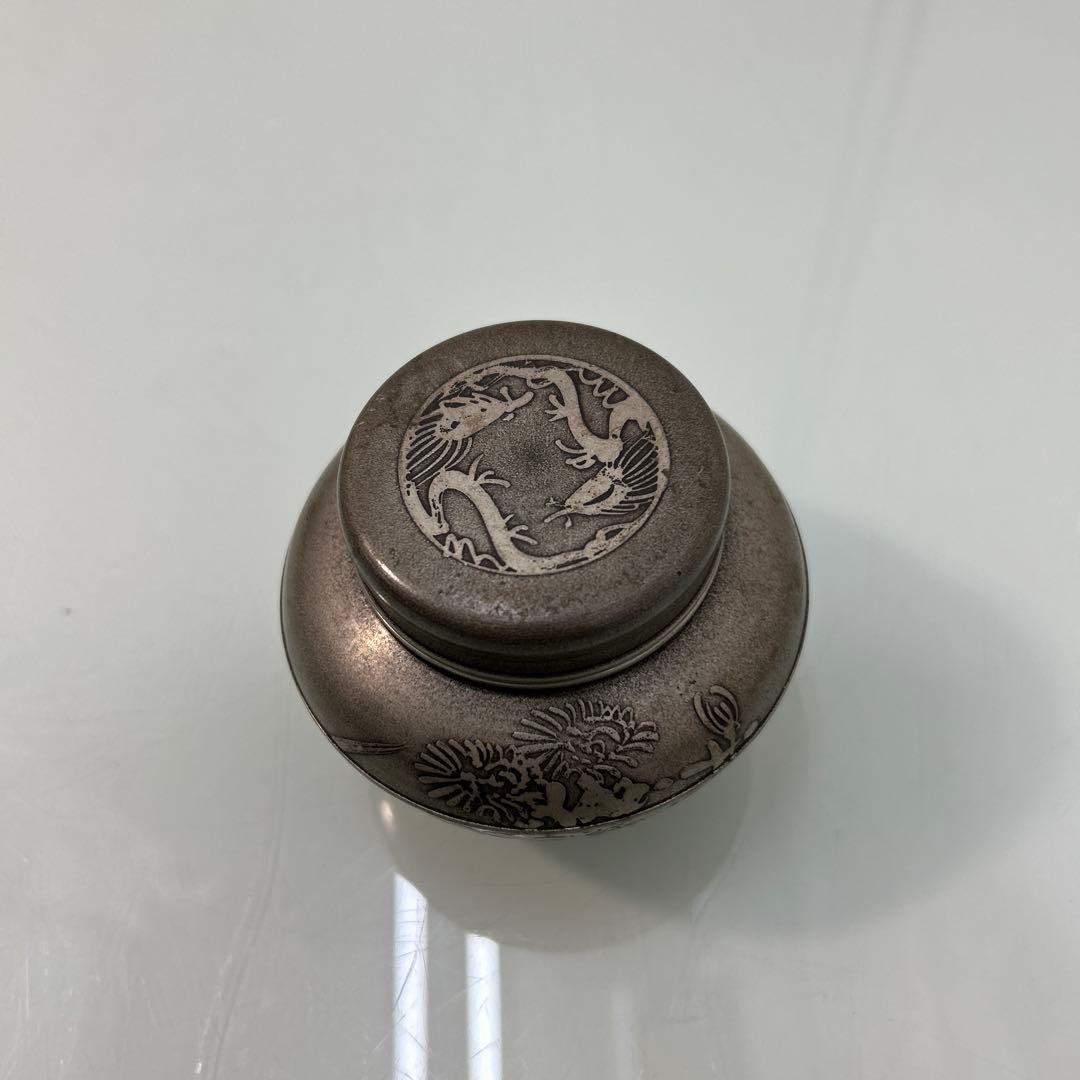 ☆緋襷(ひだすき)備前焼　本錫乾茂號造茶壷　茶入れ☆