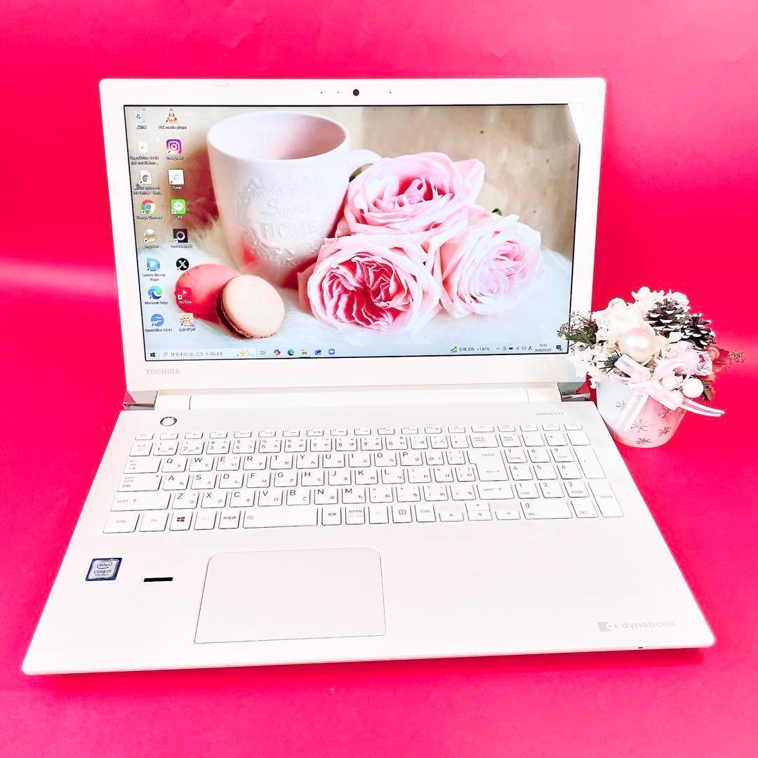 Corei7✨️ブルーレイ✨️薄型ノートパソコン可愛い白！高性能16GBカメラSSD