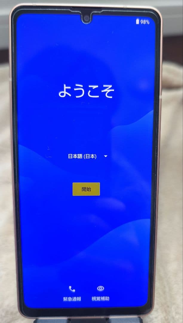☆中古美品☆　AQUOS sense6　SH-M19　ライトカッパー