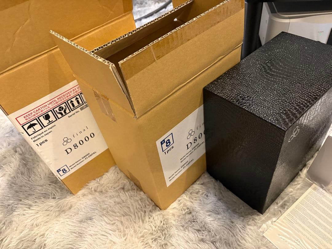 final D8000 平面磁界型ヘッドホン