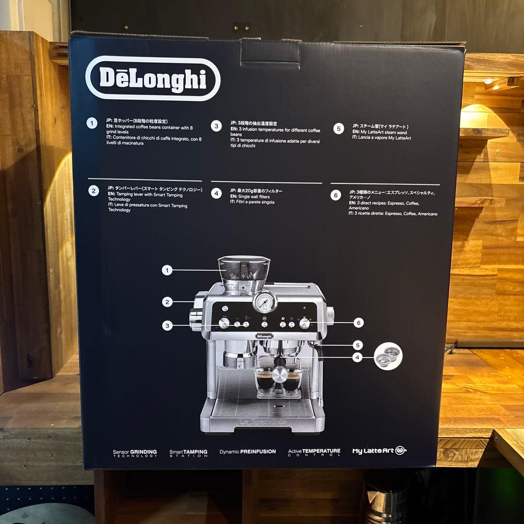 デロンギ ラ・スペシャリスタ プレスティージオ EC9355J-M 土日限定特価