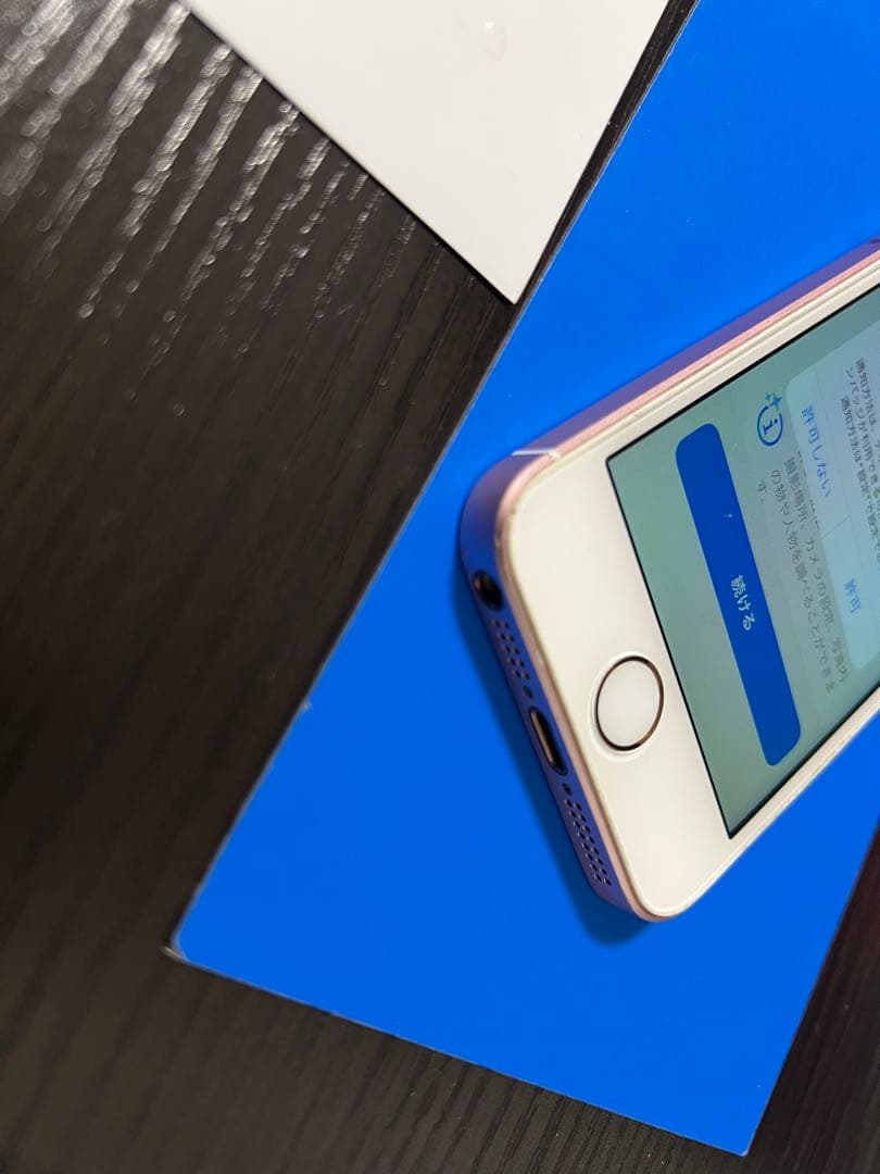 Apple iPhone SE ローズゴールド 64GB　BT93％