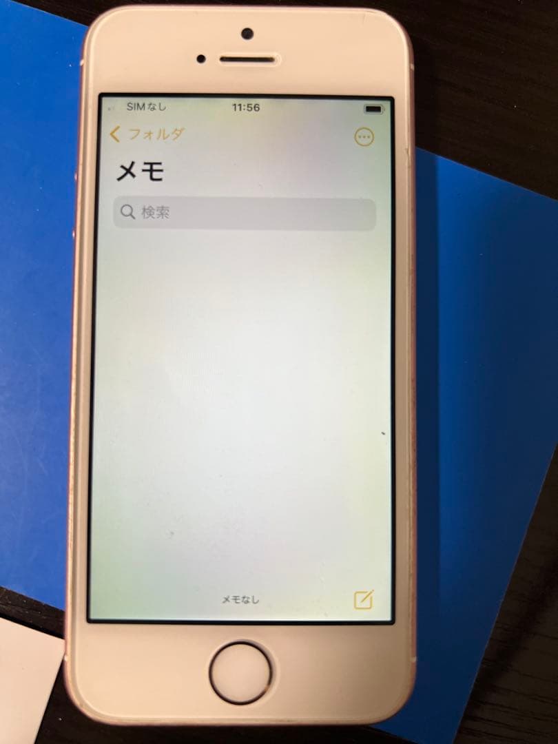 Apple iPhone SE ローズゴールド 64GB　BT93％