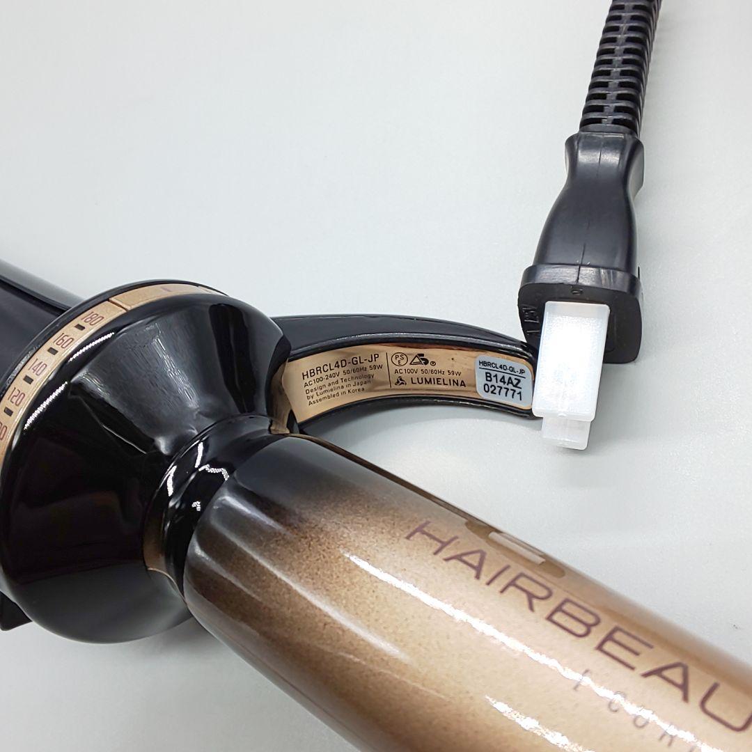 リュミエリーナ ヘアビューロン 4Dplus カール34mm【正規品】739