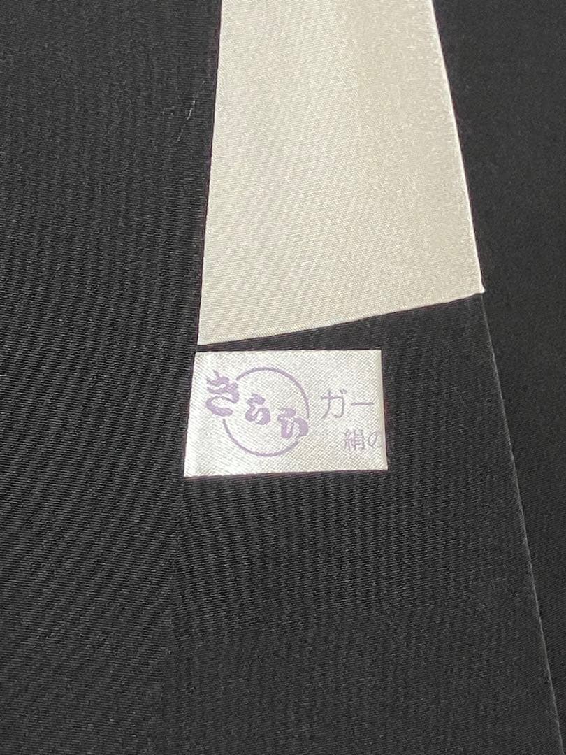 本塩沢 付下げ 訪問着 正絹 縦縞 草花 萩 イ6254