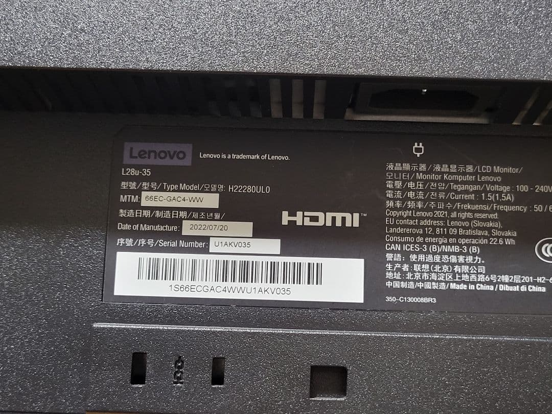 美品　Lenovo　28インチ 4Kゲーミングモニター L28u-35