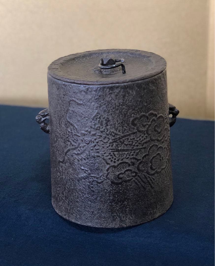❗️割引《R》茶道具 雲龍釜 高橋敬典 合わせ箱　250827G3