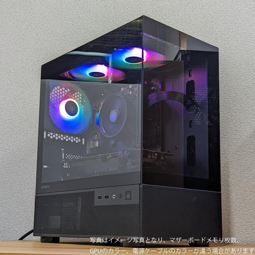 ストベリ / RX5700XT搭載ゲーミングPCフルセット cxbk