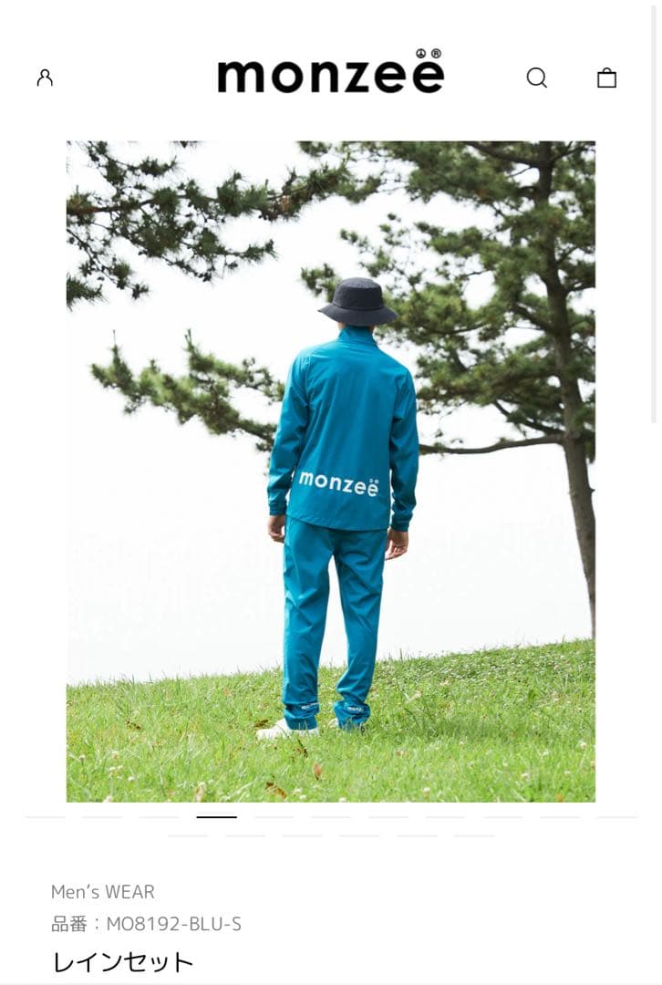 monzee レインセット　ブルー　LL