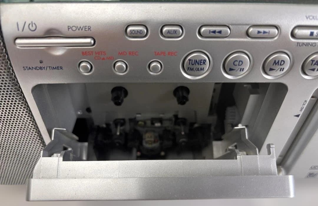 KENWOOD ケンウッド CD/MDラジカセ MDX-G3