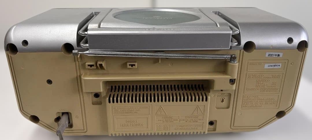 KENWOOD ケンウッド CD/MDラジカセ MDX-G3