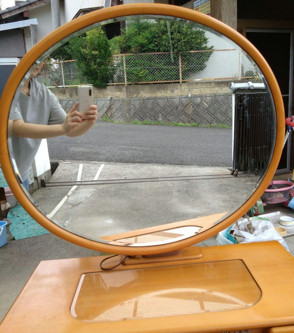 大塚家具　ドレッサー　鏡台