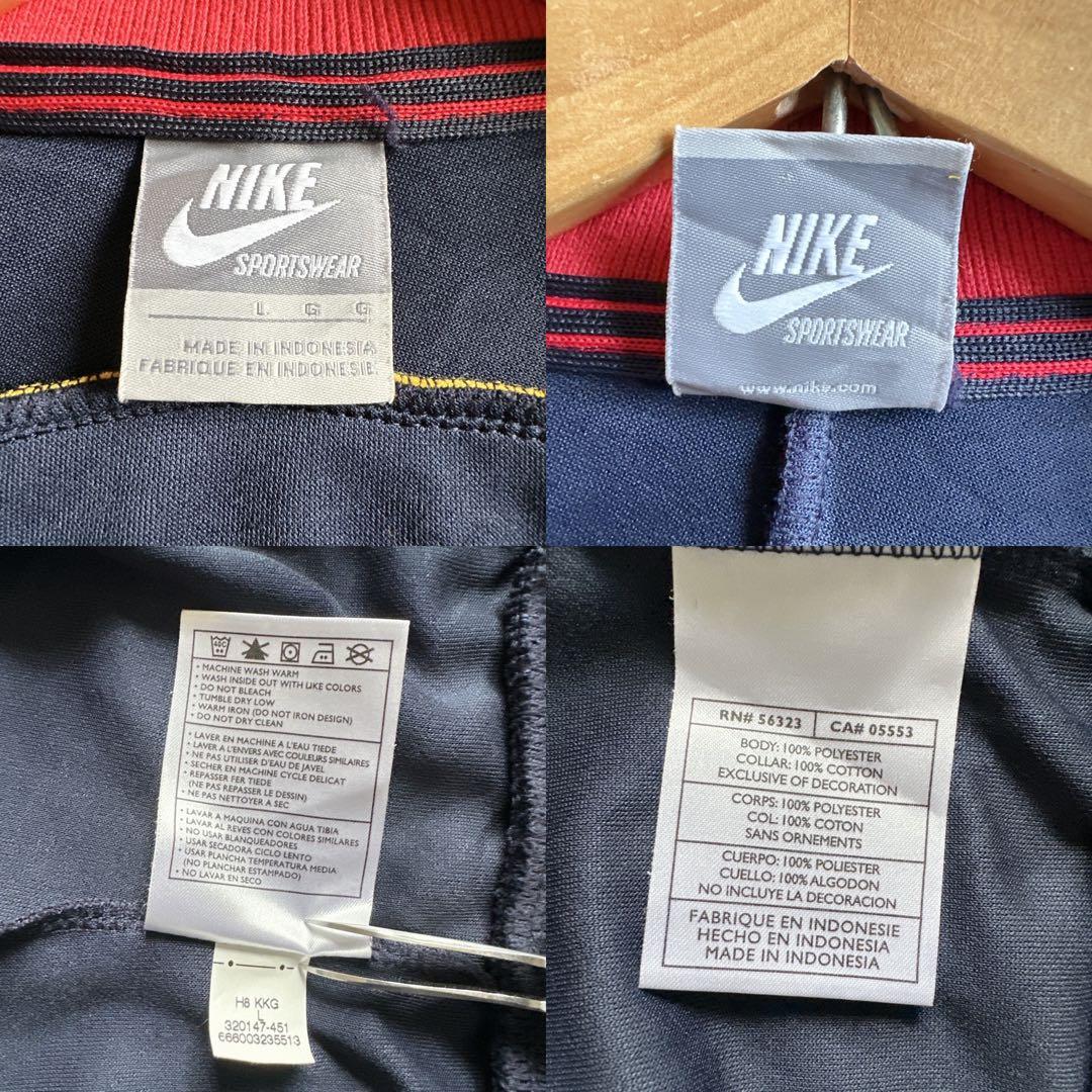 【極美品】NIKEナイキ アーセナル トラックジャケット ジャージ L 刺繍ロゴ