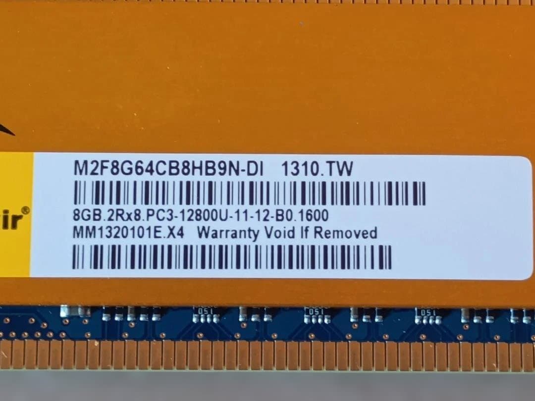 Elixir 64GB & Crucial 16GB DDR3メモリーセット₊α