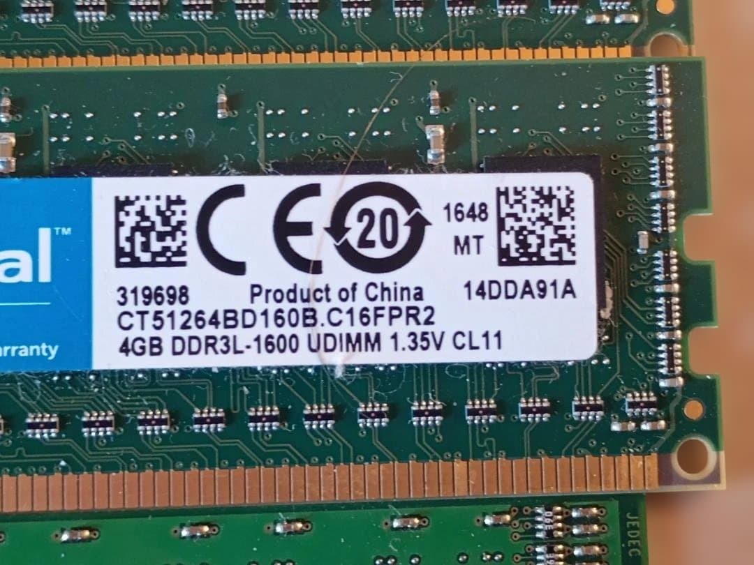 Elixir 64GB & Crucial 16GB DDR3メモリーセット₊α