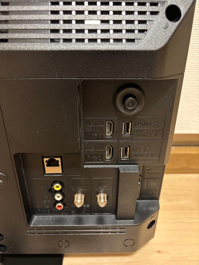 SHARP AQUOS 19型液晶テレビ 2T-C19DE-B 2022年製