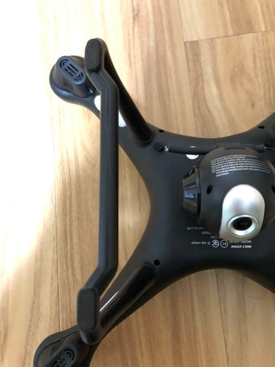 Holy Stone ドローン HS100 予備バッテリー二個つき