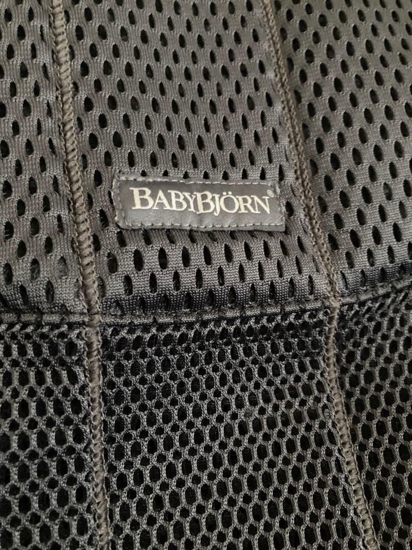 【最終価格⭐︎おまけ付き】抱っこ紐 説明書付き安心！ベビービョルン ハーモニー