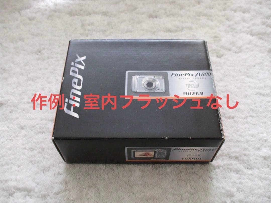 極上品【動作品】FUJIFILM 富士フイルム FinePix A800 レトロ