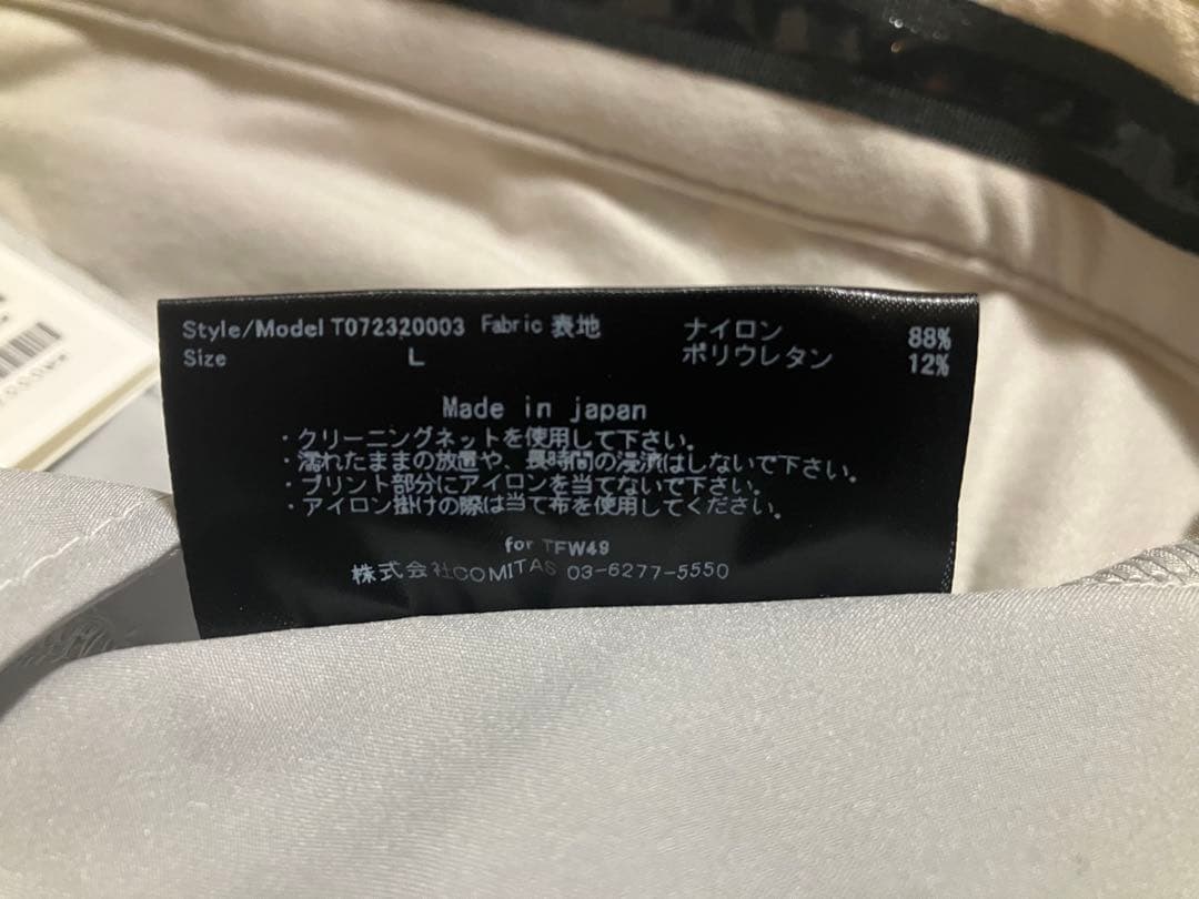 TFW49 ウォーム アンクル スリム パンツ 未使用タグ付 L、裏起毛 秋冬