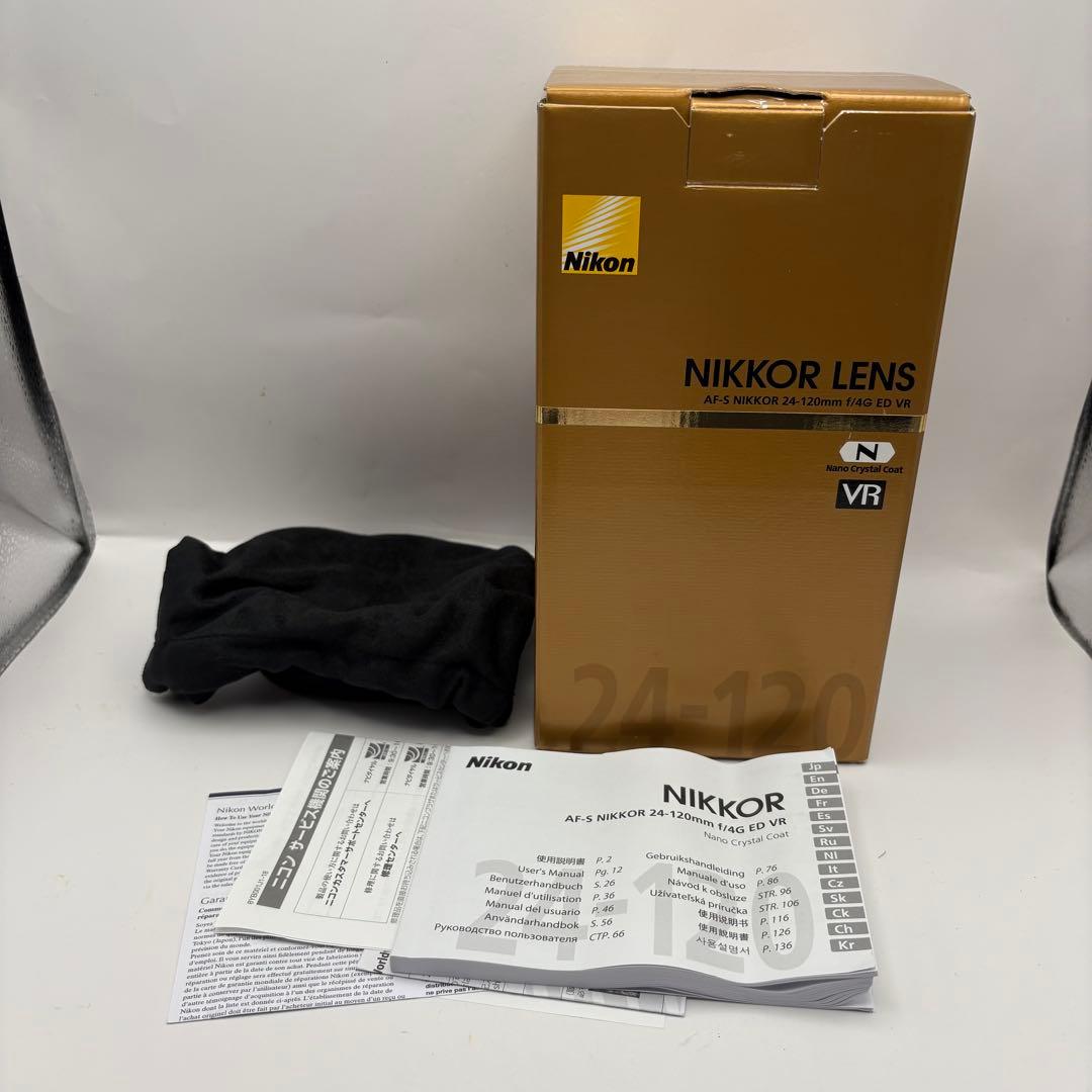 レンズ(ズーム) Nikon AF-S NIKKOR 24-120mm f/4G ED VR