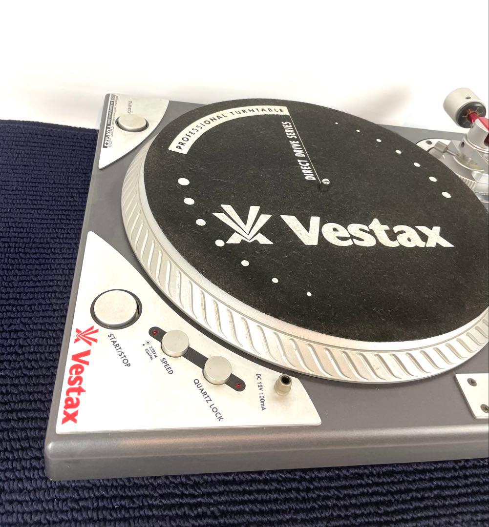 Vestax ベスタクス PDX-a2S プロフェッショナル ターンテーブル