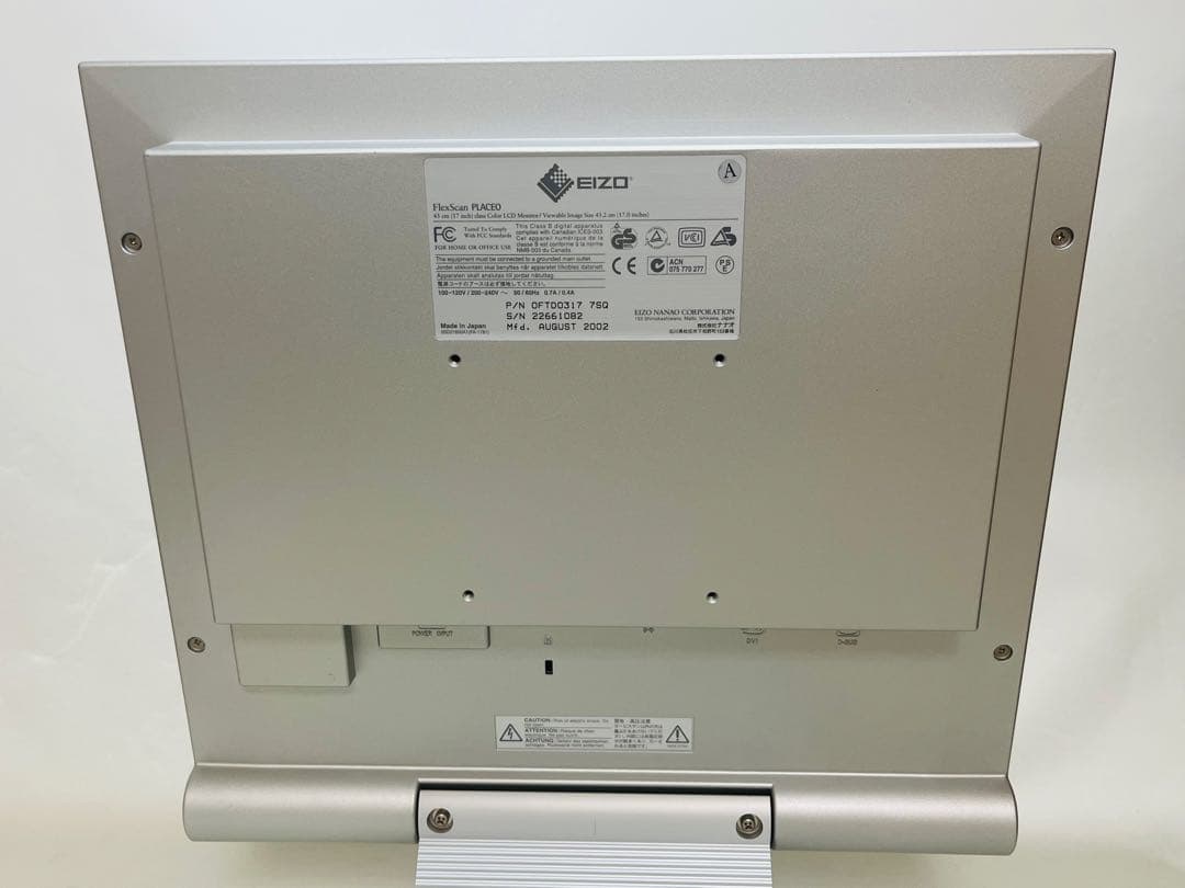 EIZO FlexScan PLACEO 3000台限定