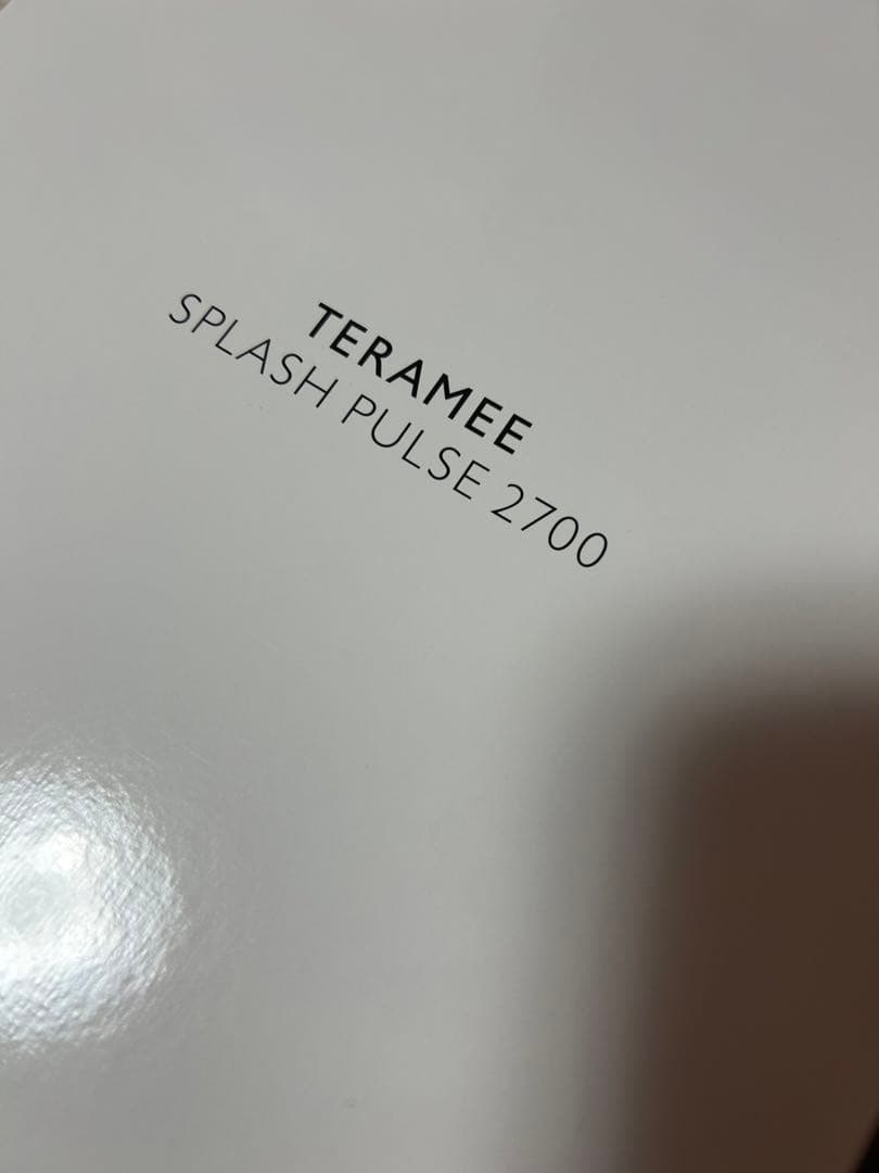 テラミースプラッシュパルス2700