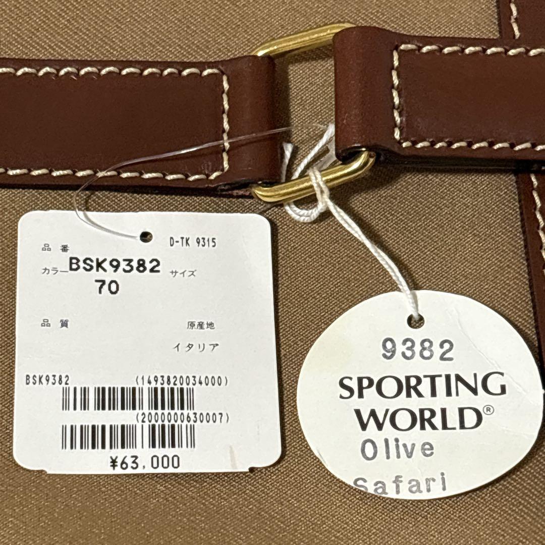 【新品】ハンティングワールド 高級ビジネスバッグ タグ付き 2WAY A4収納可