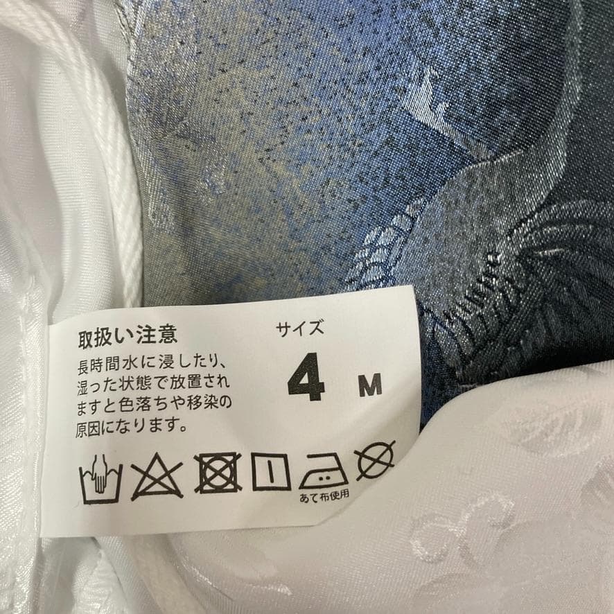 SKO106 徳永鯉　吉兆鯉　鯉のぼり4m 黒 　黒鯉4m　お父さん鯉4m