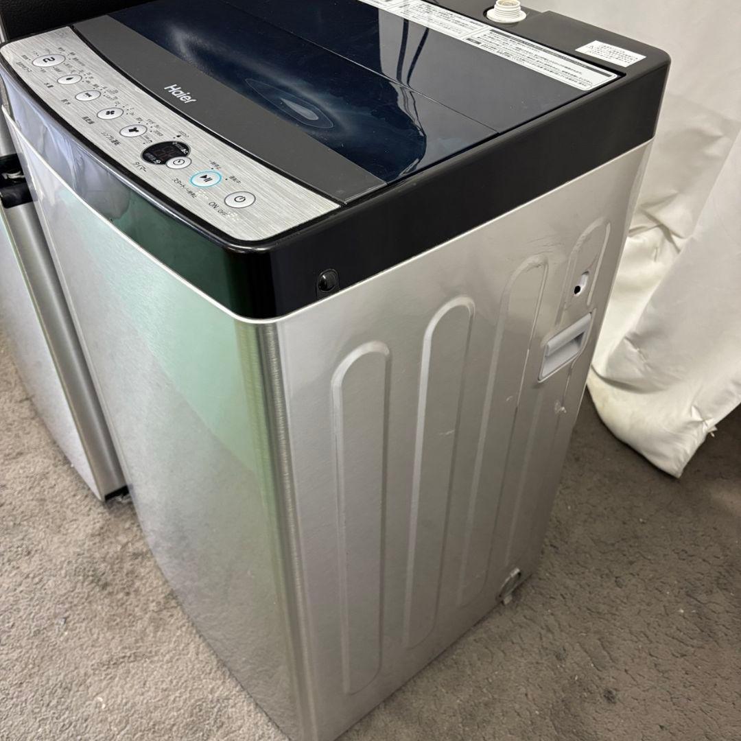 147　冷蔵庫　洗濯機　電子レンジ　Haier　一人暮らし　家電セット　設置無料