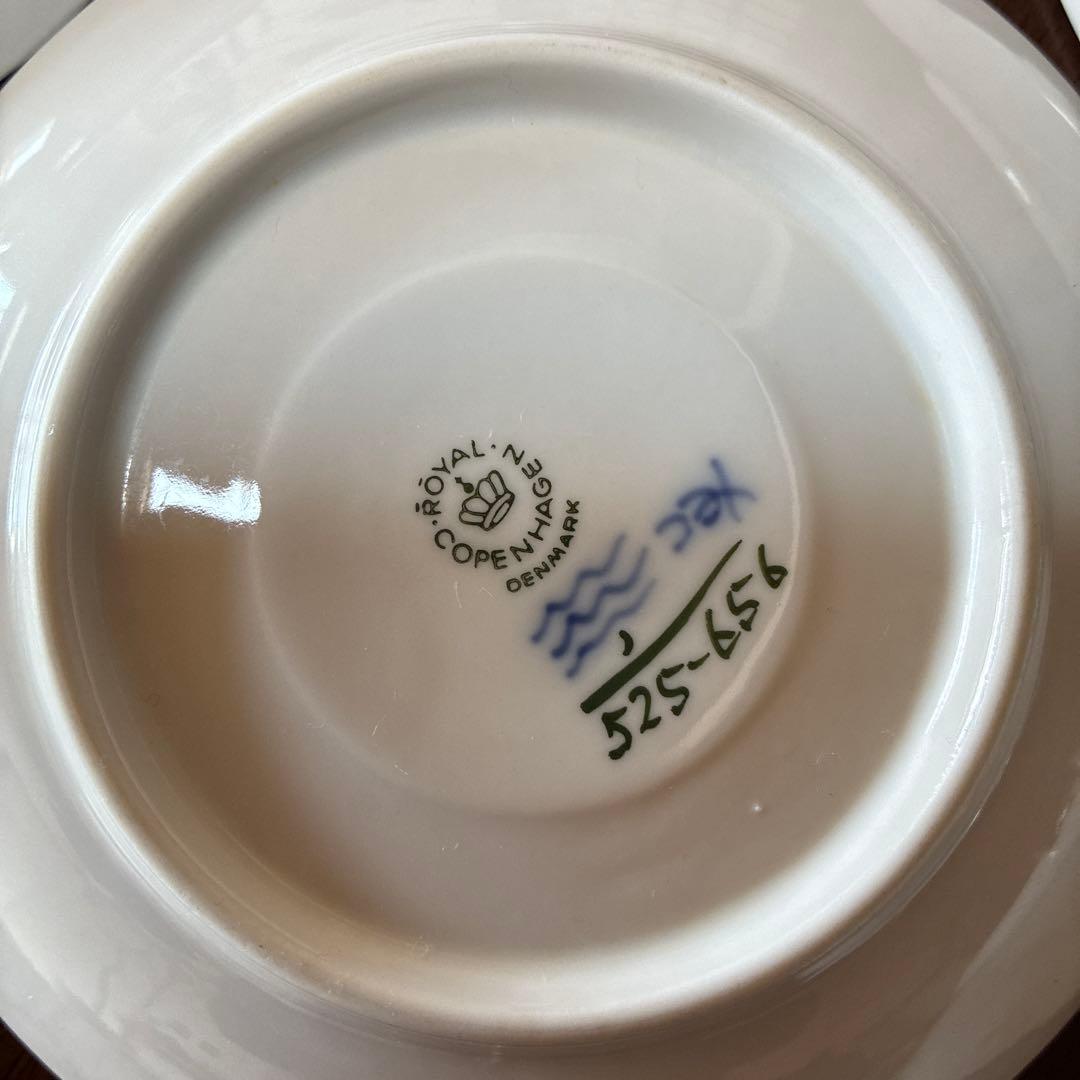 ロイヤルコペンハーゲン5枚